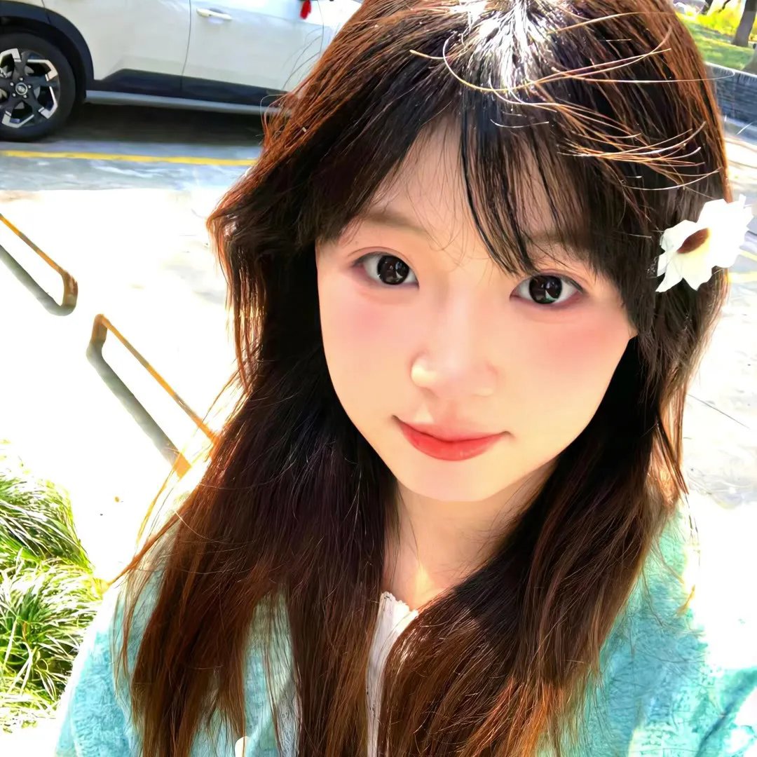 我爱麻烦