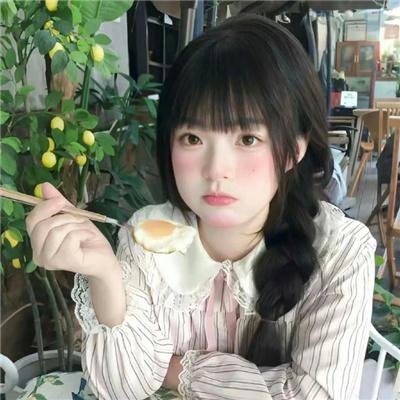 鬼主意
